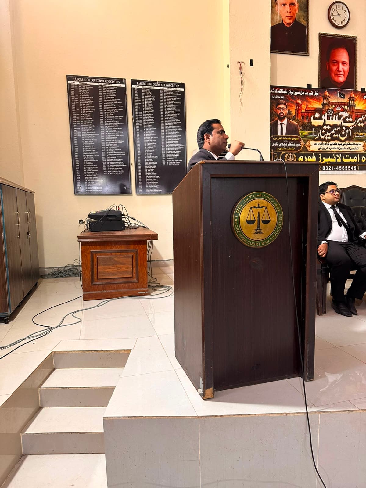 Speaking at the Lahore High Court Bar Association